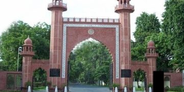 AMU committee to probe violent cricket match incident