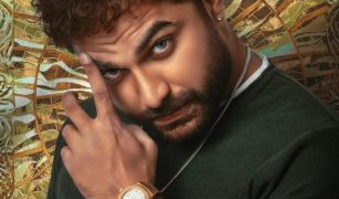 Vishwak Sen's pan India 'Das Ka Dhamki' to release in Feb 2023