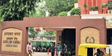 I-T dept conducts search operations in three cities, unearths Rs 1300 cr black money