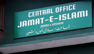 The Beginning of the End of Jama'at-e-Islami, Kashmir