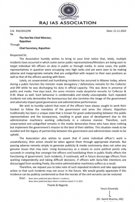 Rajasthan bureaucracy taking advantage of Gehlot-Pilot tussle? Rajasthan bureaucracy taking advantage of Gehlot-Pilot tussle?