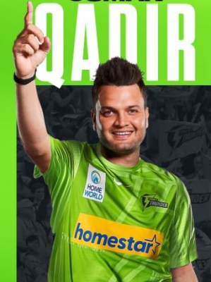 BBL side Sydney Thunder rope in Usman Qadir