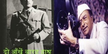 Transforming society through films: The life and cinema of V. Shantaram