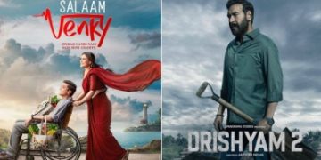 Kajol's 'Salaam Venky' theatrical trailer to be attached with Ajay Devgn's 'Drishyam 2'