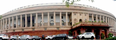 Parliament: Opposition floor leaders to meet today