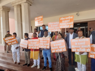 Uproar in J'khand Assembly over butchering of tribal woman
