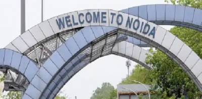 Noida: Rs 3.25 lakh bid for kiosk with base price of Rs 27 K