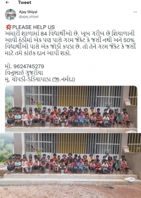 Guj teacher appeals on social media to donate woollen clothes for poor tribal students