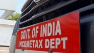 Erode East bypolls: I-T dept sets up control room to monitor cash flow