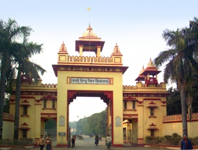Depressed BHU student ends life by suicide
