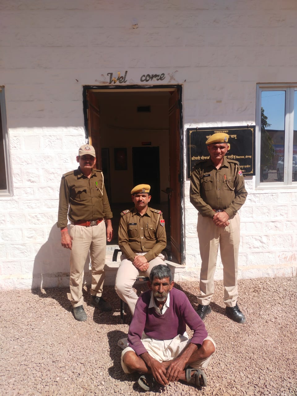 180 poppy plants seized, one arrested