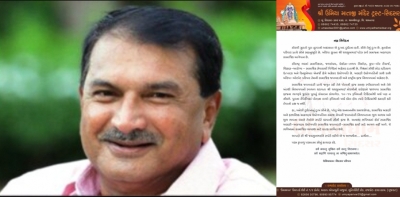 Morbi bridge collapse: Section of Patidar community throws weight behind Oreva's MD