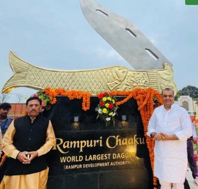 Rampur's famous knife is now larger than life