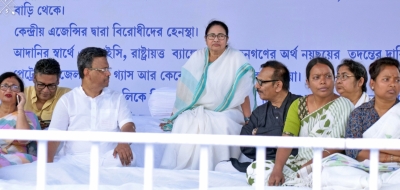 My sit-in agitation is as Trinamool leader, not CM, says Mamata