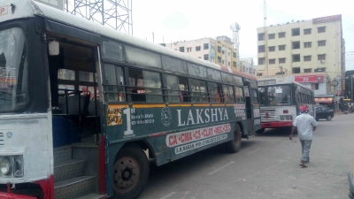 TSRTC bus caught fire, passengers narrowly escaped
