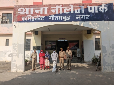 3 arrested for hiding the dead body after killing a woman, husband killed his wife in domestic dispute