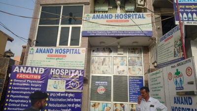 Illegal hospital raided in Gurugram, 4 held