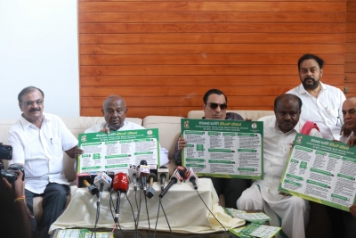 K'taka polls: JD(S) releases 12-point manifesto, lays emphasis on women, farmers