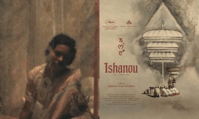 Manipuri film 'Ishanou' recognised as World Classic; to be screened at Cannes Manipuri film 'Ishanou' recognised as World Classic; to be screened at Cannes