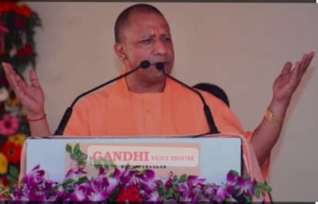 Pharmaceutical Research and Innovation Institute will be established in UP: Chief Minister Pharmaceutical Research and Innovation Institute will be established in UP: Chief Minister
