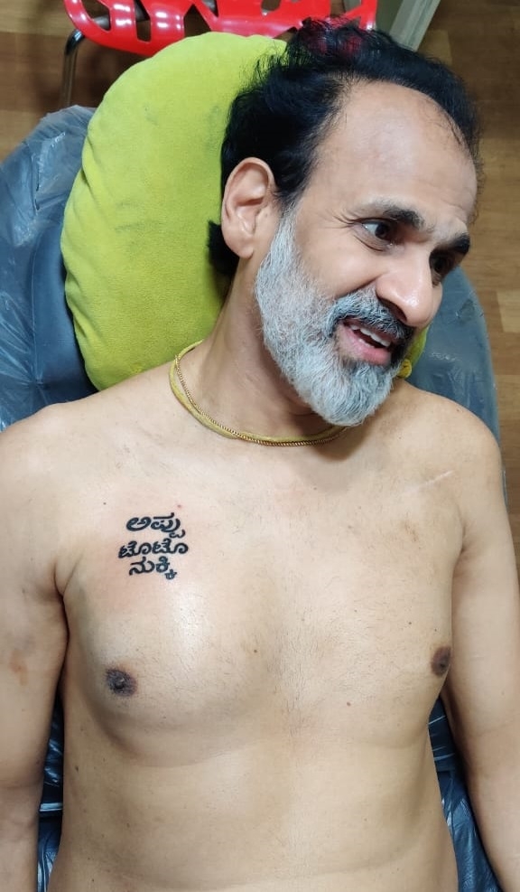 Puneeth Rajkumar's brother Raghavendra pays tribute to late actor with tattoo
