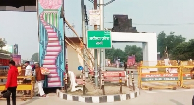 Tent city to be built near Ram temple in Ayodhya Tent city to be built near Ram temple in Ayodhya