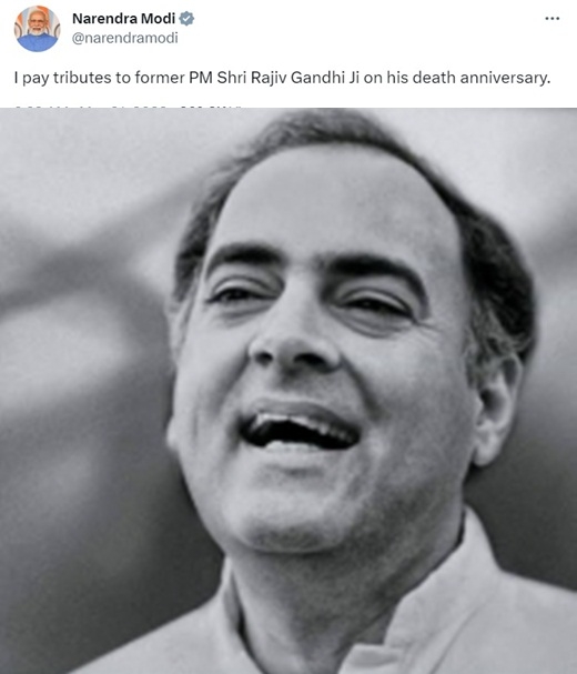 PM Modi paid tribute on the death anniversary of Rajiv Gandhi PM Modi paid tribute on the death anniversary of Rajiv Gandhi