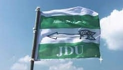 Former MP Monajir Hasan resigns from JDU
