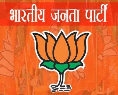 BJP is preparing for the Lok Sabha through the achievements of the nine years of the Modi government