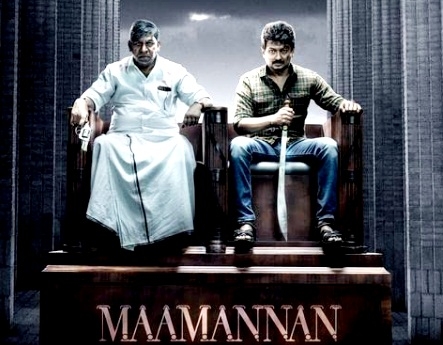 First single from Udhayanidhi-starrer 'Maamannan' to be out on May 19