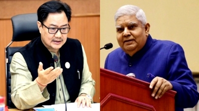 SC declines to entertain plea against VP, Law Minister in remarks against judiciary