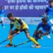 Jr Men's National Hockey: Jharkhand, Tamil Nadu register wins on Day 4