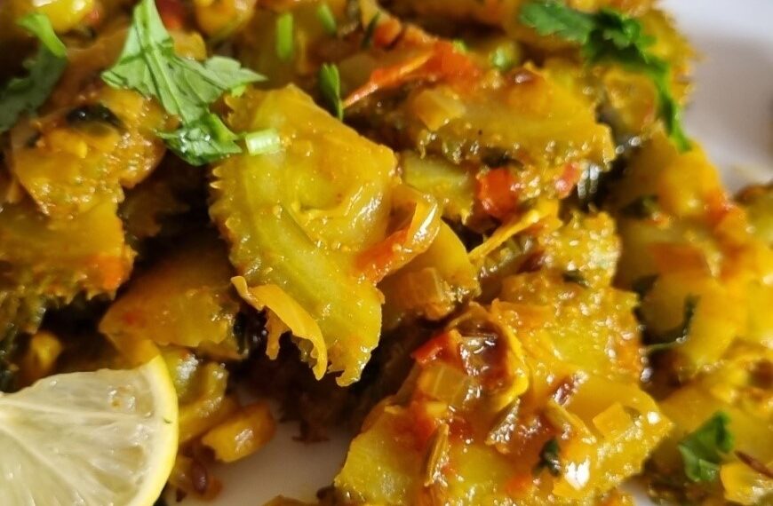 Kakora Vegetable