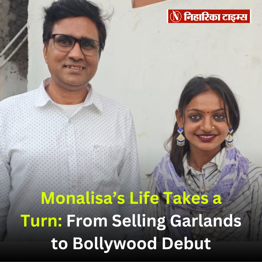 Monalisa’s Life Takes a Turn: From Selling Garlands to Bollywood Debut