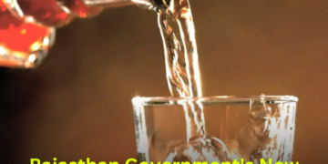 Rajasthan Government's New Excise Policy: Relaxation in Hotel Bar Rules