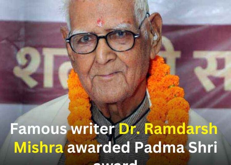 Dr. Ramdarash Mishra Honored with Padma Shri for His Contribution to Hindi Literature