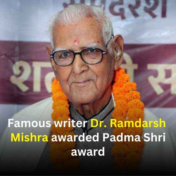 Dr. Ramdarash Mishra Honored with Padma Shri for His Contribution to Hindi Literature