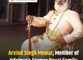 Udaipur’s Former Royal Family Member Arvind Singh Mewar Passes Away at 80