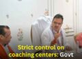 Coaching Centers Under Strict Regulation: Government Introduces a Game-Changing Bill for Student Safety