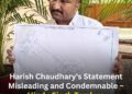 Harish Choudhary's Statement Misleading and Condemnable – Hindu Singh Tamlore