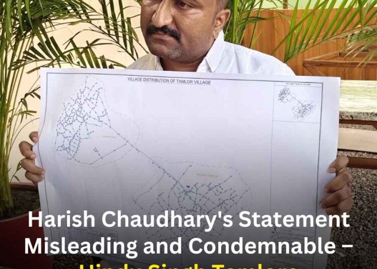 Harish Choudhary's Statement Misleading and Condemnable – Hindu Singh Tamlore
