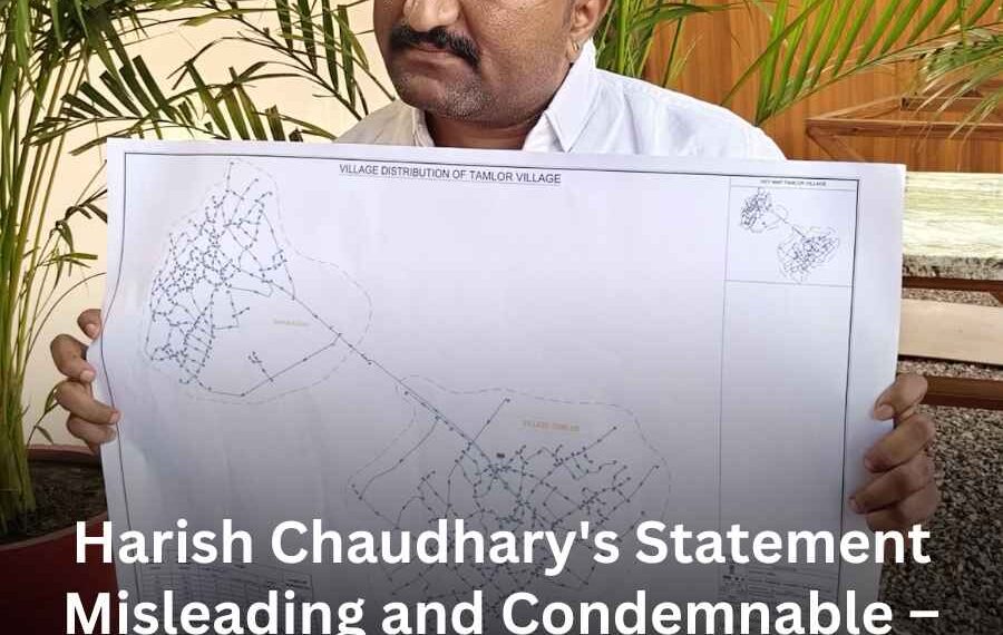 Harish Choudhary's Statement Misleading and Condemnable – Hindu Singh Tamlore