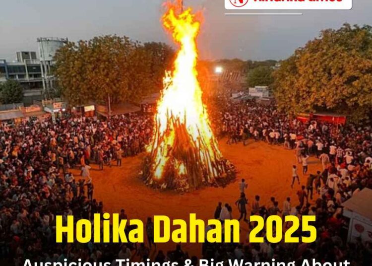 Holika Dahan 2025: Auspicious Timings & Big Warning About Bhadra Kaal