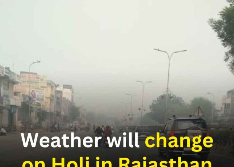 Weather Alert: Scorching Heat to Intensify in Rajasthan During Holi
