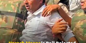 Naresh Meena’s Bail Rejected: High Court’s Strong Verdict