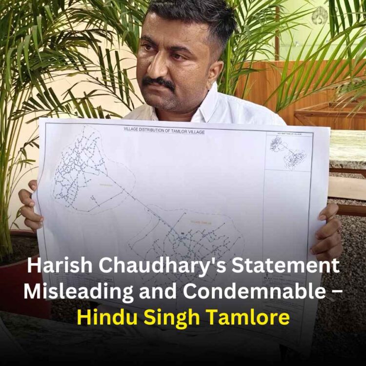 Harish Choudhary's Statement Misleading and Condemnable – Hindu Singh Tamlore