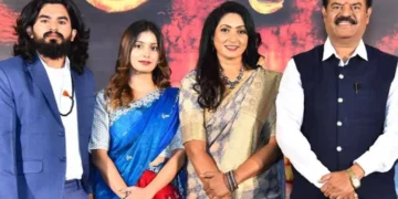 Unique Telugu Film 'Brahmanda' Set for Release on August 29