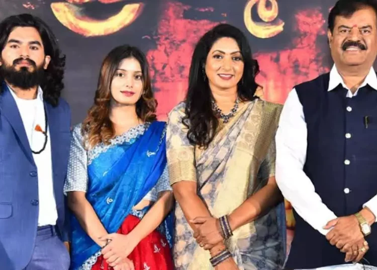 Unique Telugu Film 'Brahmanda' Set for Release on August 29