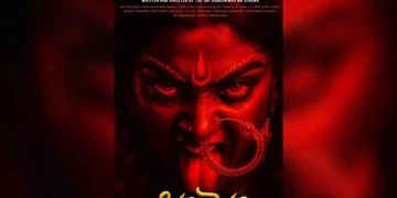 Director Sai Srinivas MK Reveals 'Shivam Shaivam' Title and Concept