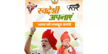 Chief Minister Dhami Promotes Swadeshi Campaign in Dehradun